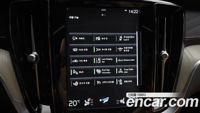 Volvo S60 2020 — photo 15