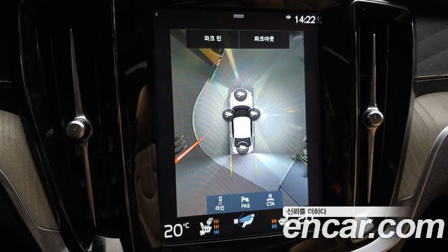 Volvo S60 2020 — photo 16