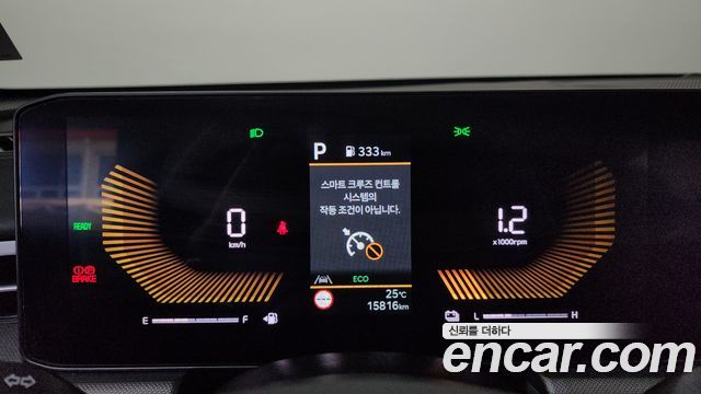 Kia K5 2026 — photo 11