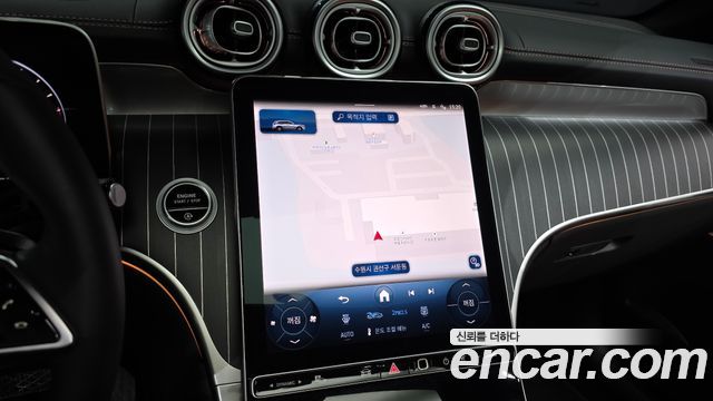 Mercedes-Benz GLC-Class 2025 — photo 20