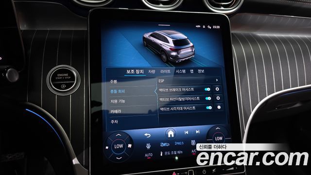 Mercedes-Benz GLC-Class 2025 — photo 30