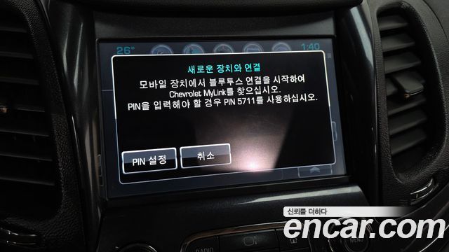 Chevrolet Korea Impala 2016 — photo 36