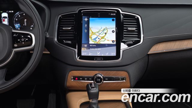 Volvo XC90 2019 — photo 19