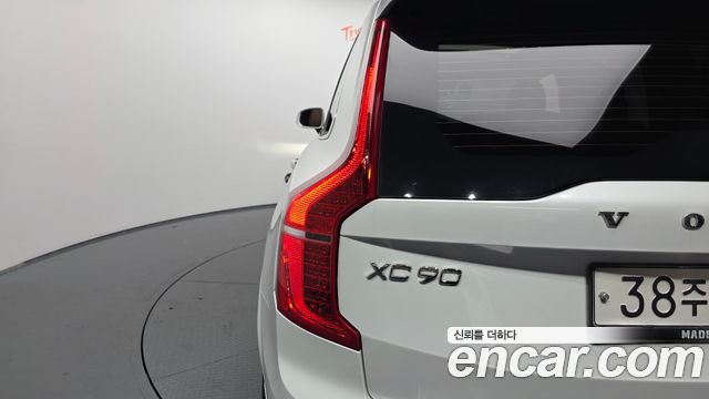 Volvo XC90 2019 — photo 9