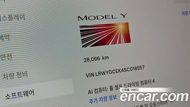 Tesla Model Y 2025 — photo 11