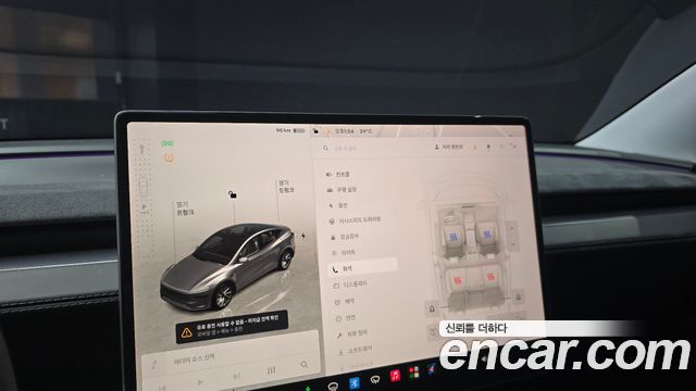 Tesla Model Y 2025 — photo 22
