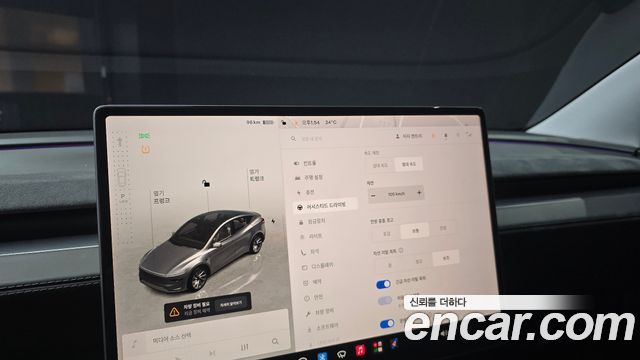 Tesla Model Y 2025 — photo 23