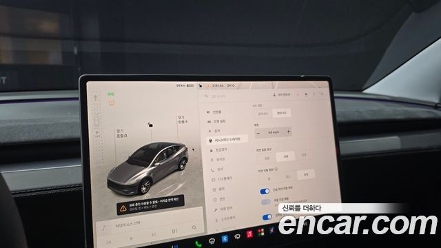 Tesla Model Y 2025 — photo 24