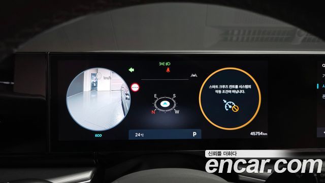 Hyundai Grandeur 2023 — photo 11