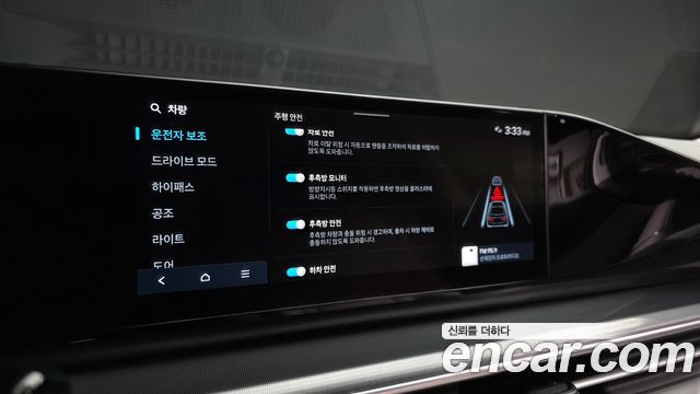 Hyundai Grandeur 2023 — photo 22