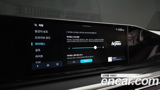 Hyundai Grandeur 2023 — photo 34