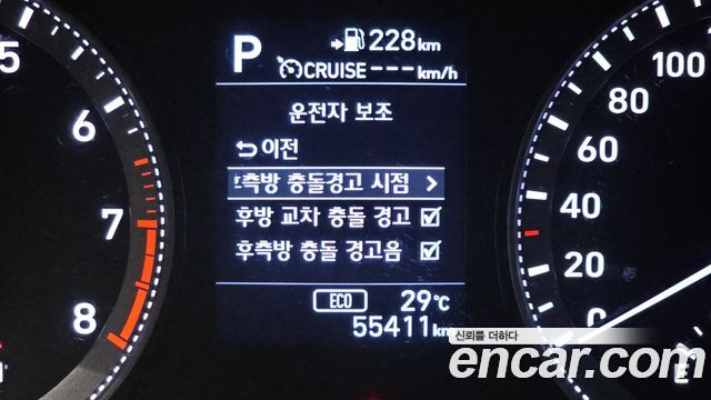 Hyundai Grandeur 2018 — photo 23