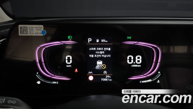 Kia Sportage 2023 — photo 11