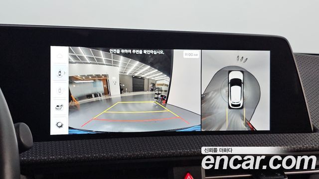 Kia EV6 2023 — photo 15