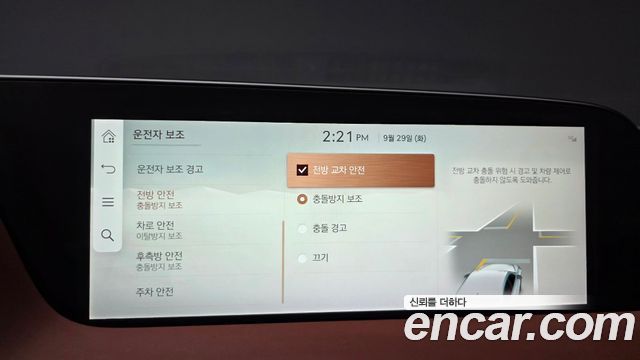Genesis G90 2022 — photo 16