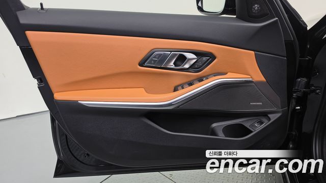 BMW 3-Series 2026 — photo 14