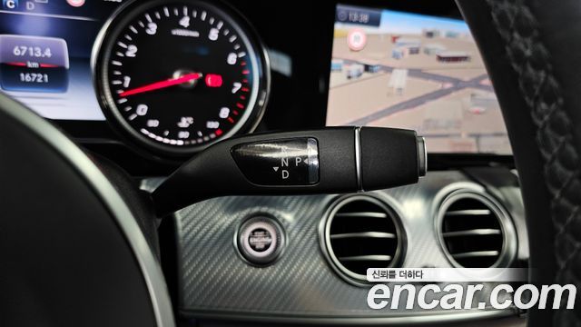 Mercedes-Benz E-Class 2020 — photo 12