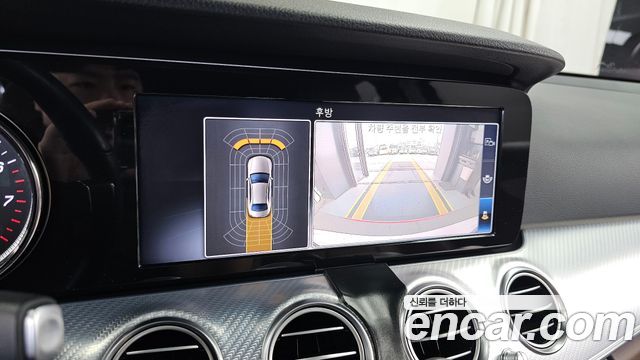 Mercedes-Benz E-Class 2020 — photo 21