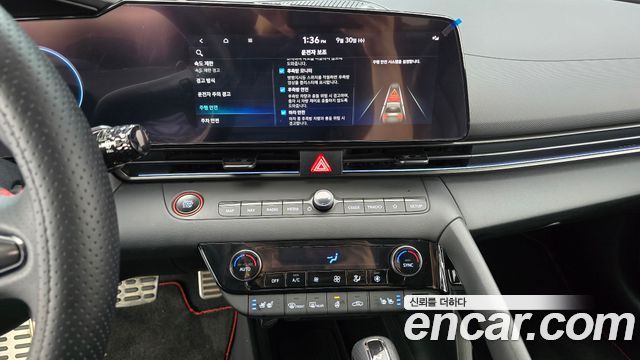 Hyundai AVANTE 2025 — photo 20