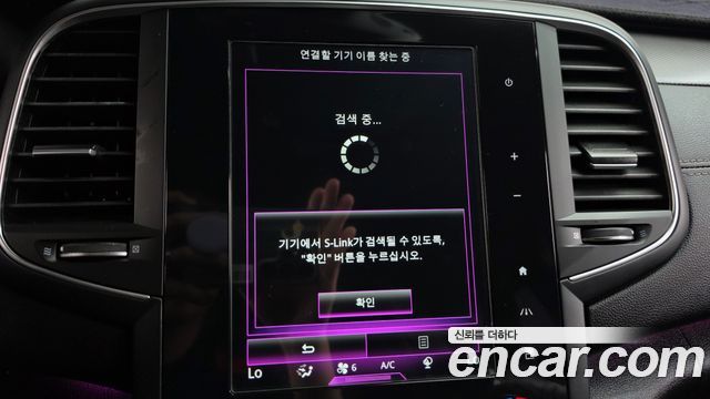 Renault Korea SM6 2020 — photo 33