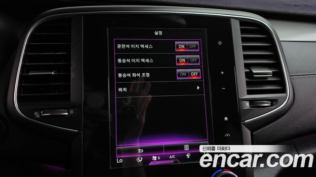 Renault Korea SM6 2020 — photo 35