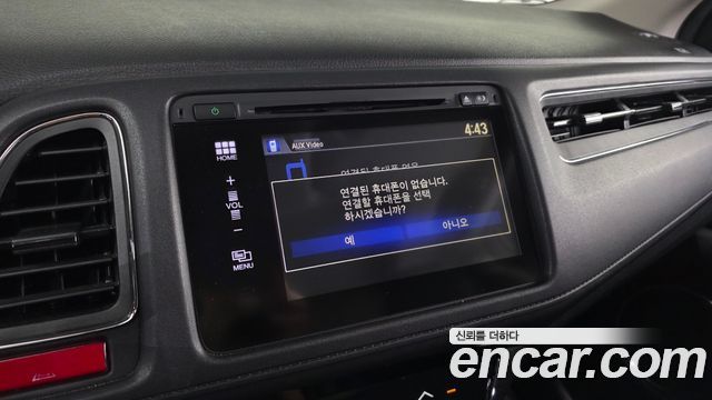Honda HR-V 2016 — photo 16