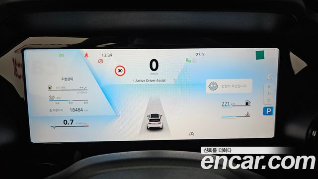 Renault Korea Grand Koleos 2025 — photo 11