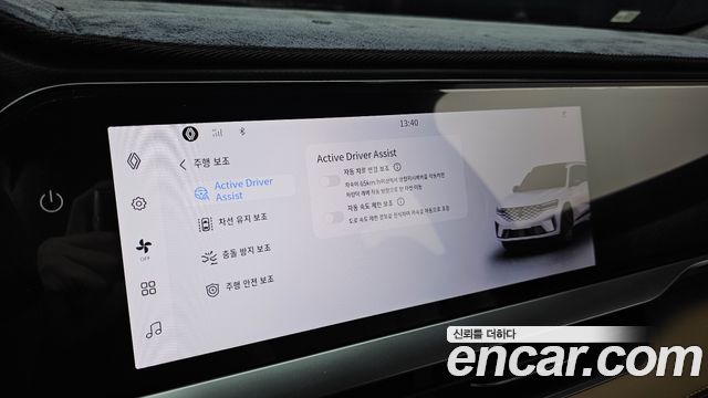 Renault Korea Grand Koleos 2025 — photo 22