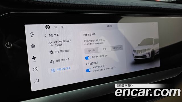 Renault Korea Grand Koleos 2025 — photo 23