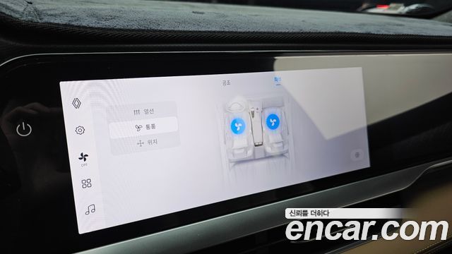 Renault Korea Grand Koleos 2025 — photo 27