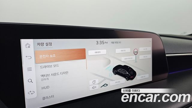Genesis G90 2022 — photo 31