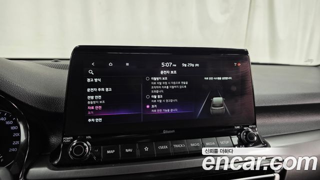 Kia Seltos 2022 — photo 22