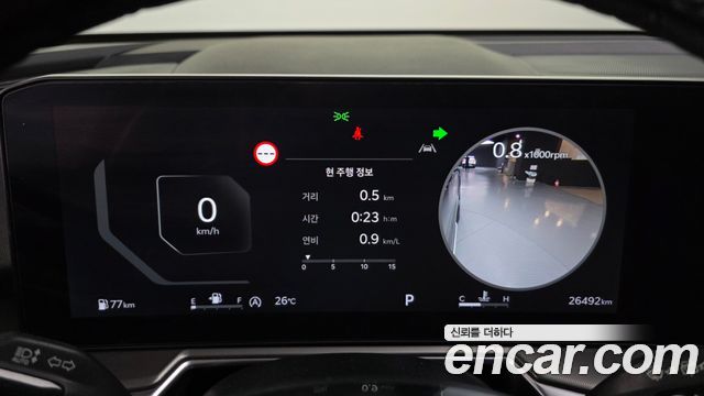 Kia Sorento 2024 — photo 11