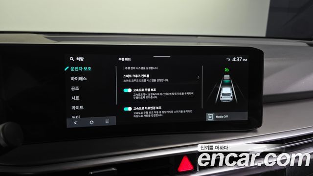 Kia Sorento 2024 — photo 34