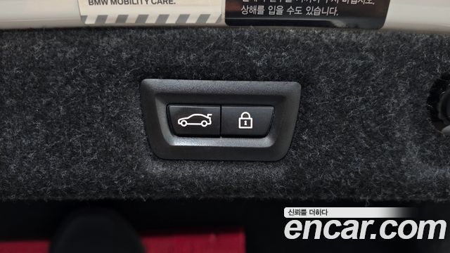 BMW 5-Series 2017 — photo 24