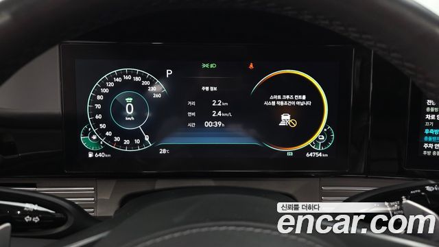 Hyundai Grandeur 2022 — photo 8