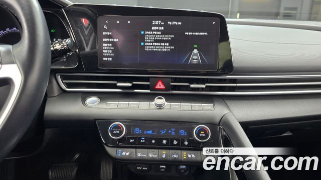 Hyundai AVANTE 2023 — photo 20
