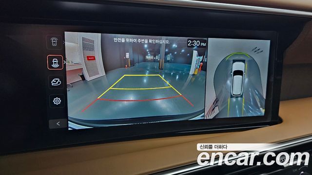 Hyundai Palisade 2026 — photo 21