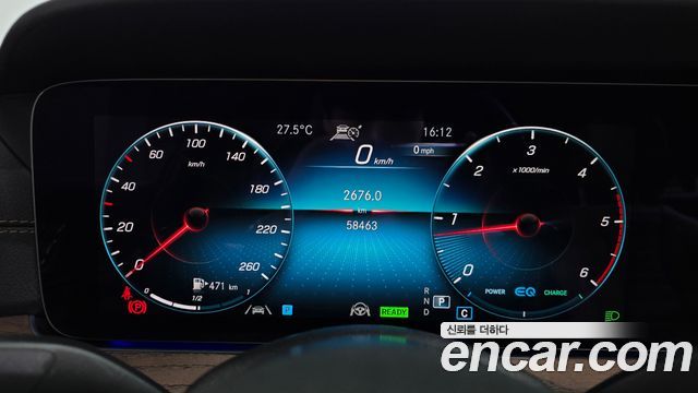 Mercedes-Benz E-Class 2023 — photo 11