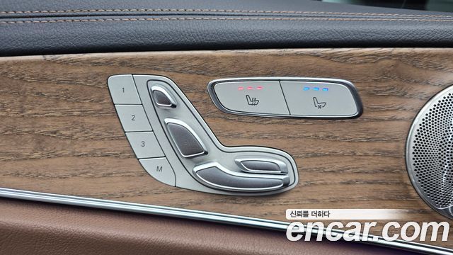 Mercedes-Benz E-Class 2023 — photo 34
