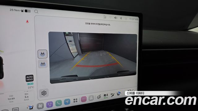 Hyundai AVANTE 2027 — photo 21