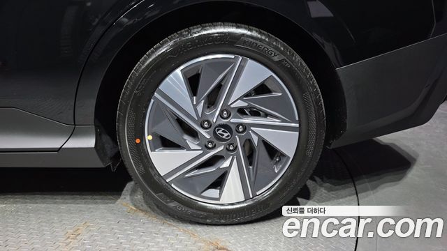 Hyundai AVANTE 2027 — photo 7