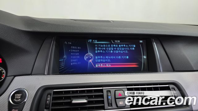 BMW 5-Series 2014 — photo 20