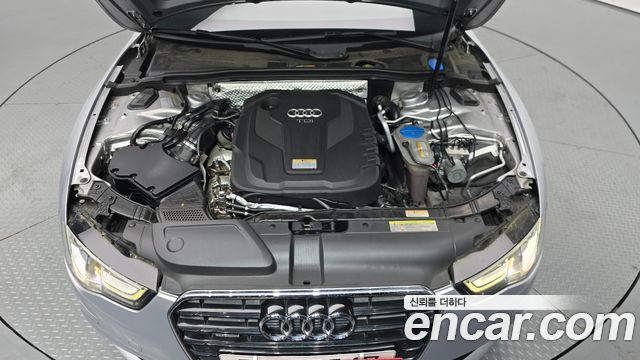 Audi A5 2015 — photo 6
