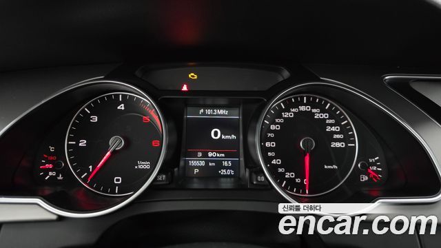 Audi A5 2015 — photo 11