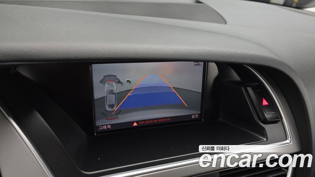 Audi A5 2015 — photo 20
