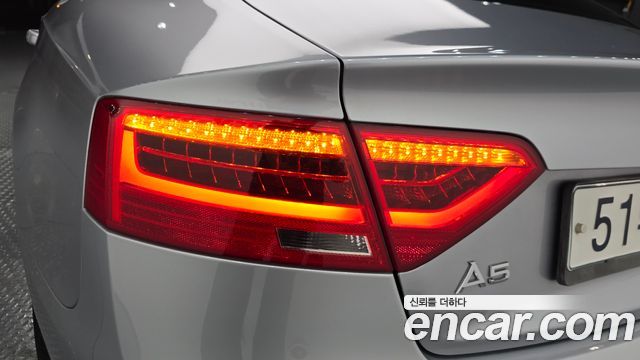 Audi A5 2015 — photo 9