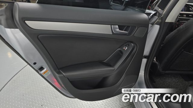 Audi A5 2015 — photo 15