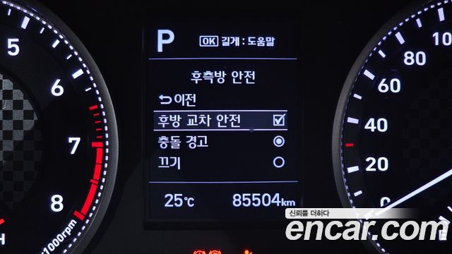 Hyundai AVANTE 2019 — photo 18