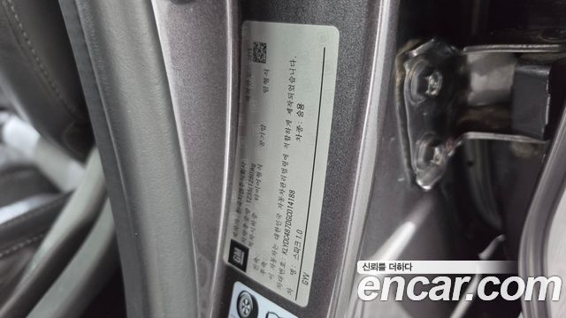 Chevrolet Korea Spark 2016 — photo 27